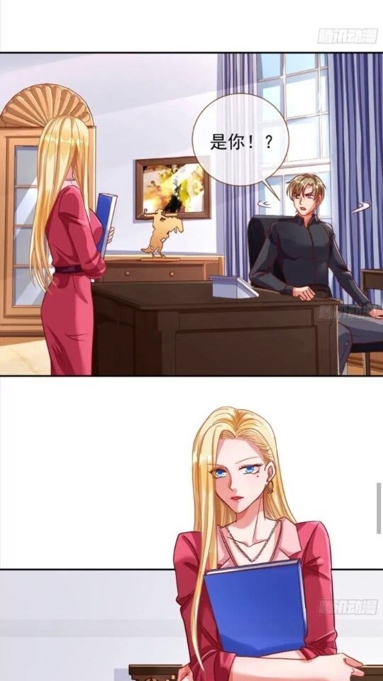 女主的反杀8