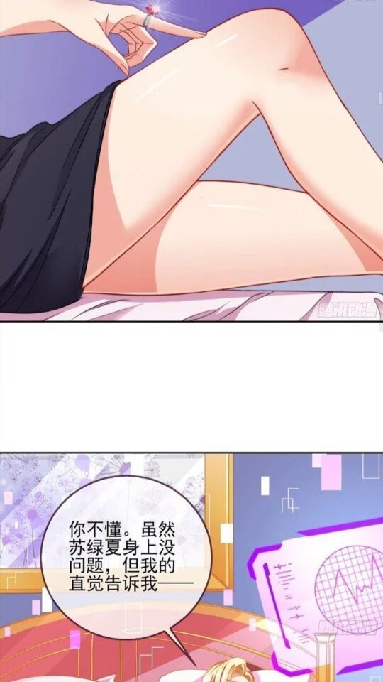 能一起吗？22
