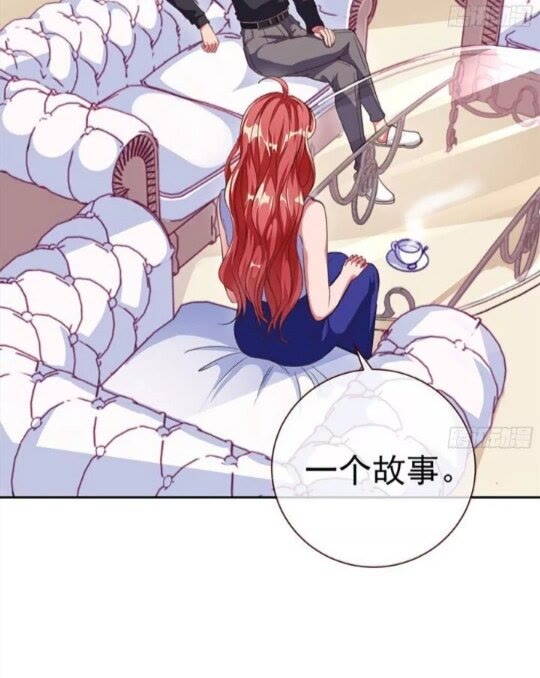 能一起吗？34