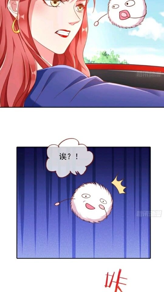 能讲道理吗2