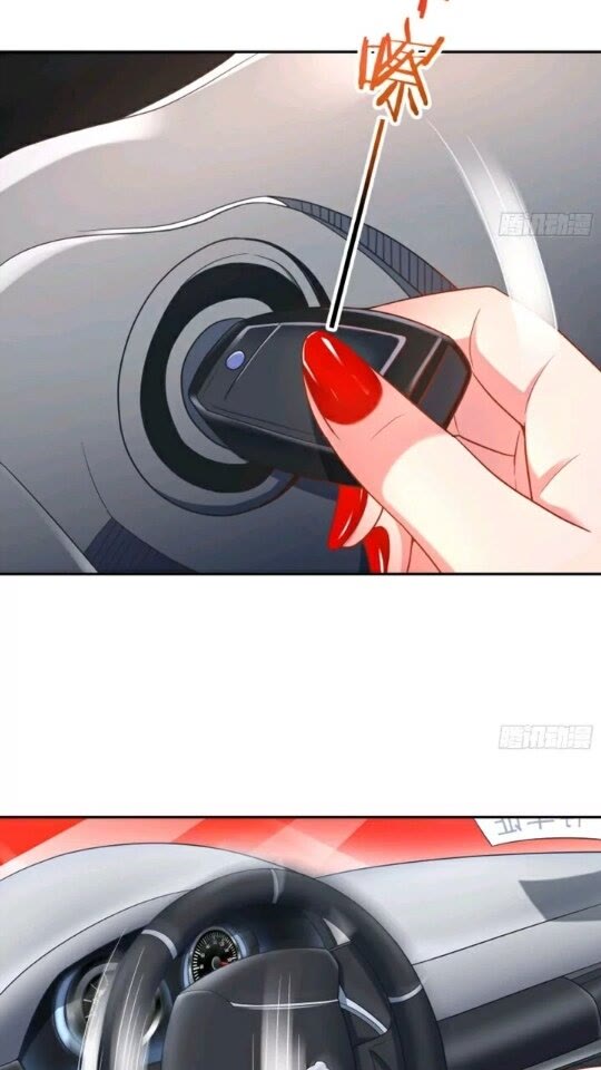 能讲道理吗3