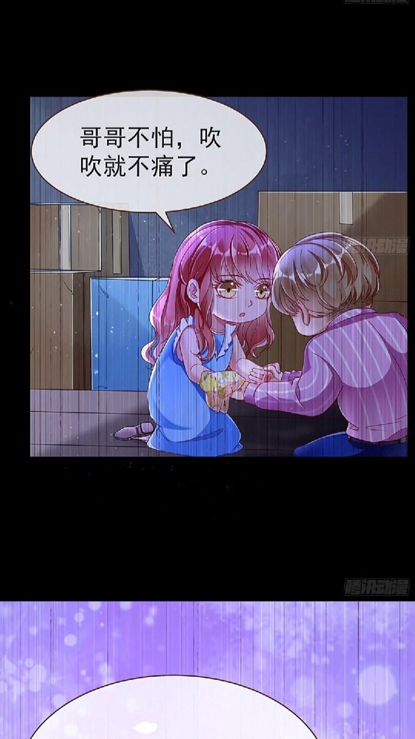 原女主是谁30