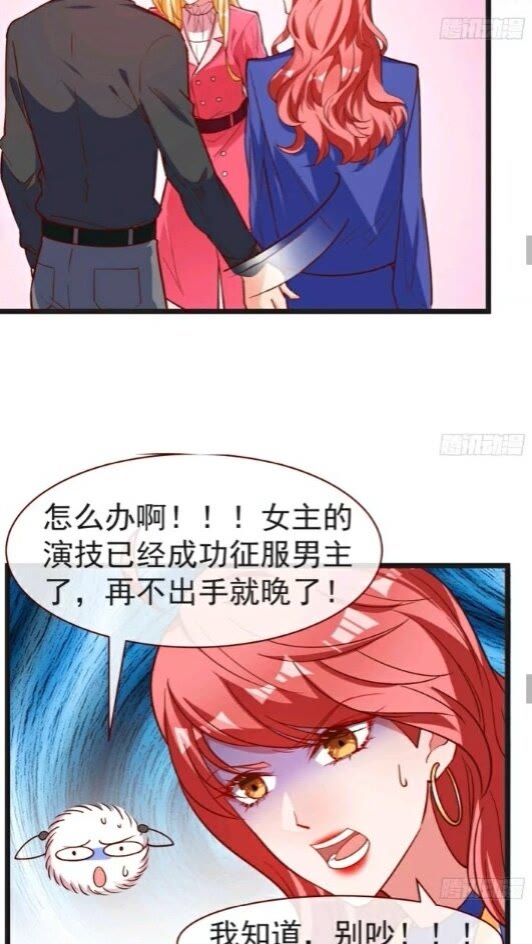 第一次争锋18