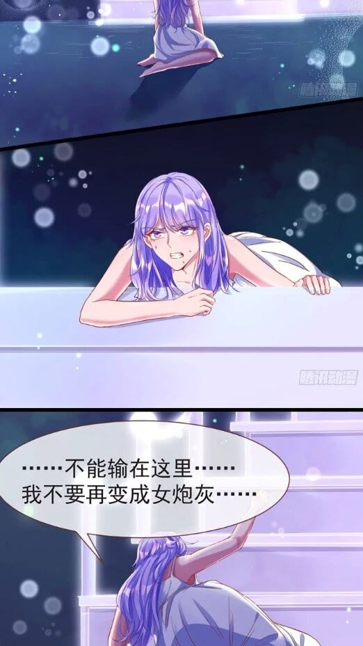 任务圆满8