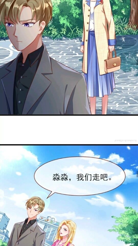 菜鸟出击10