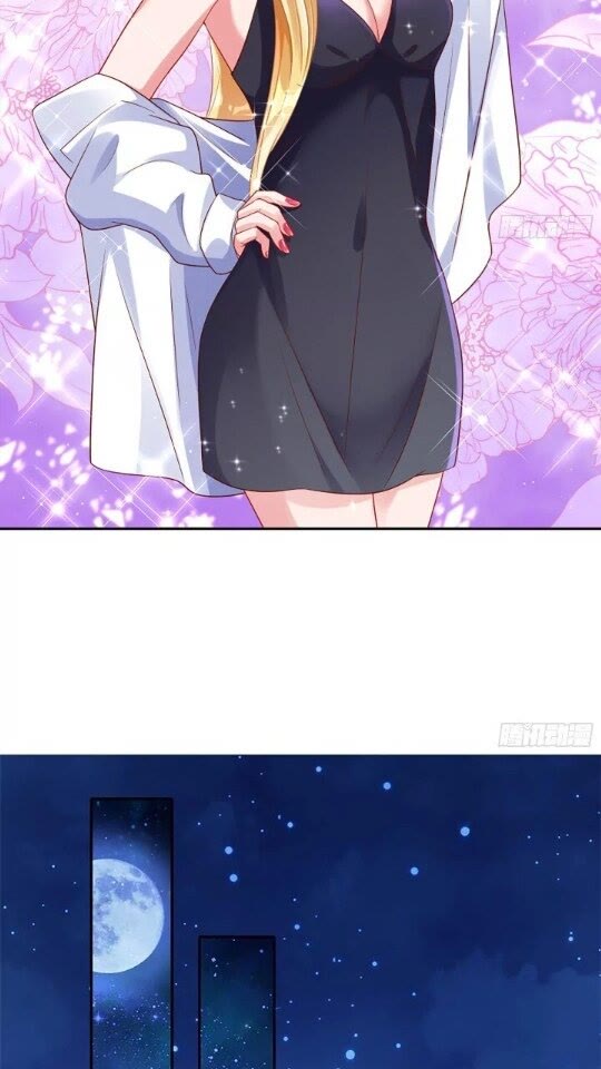 能一起吗？7