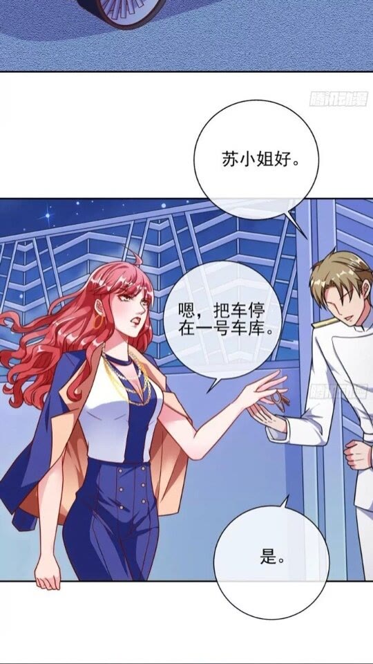 能一起吗？17