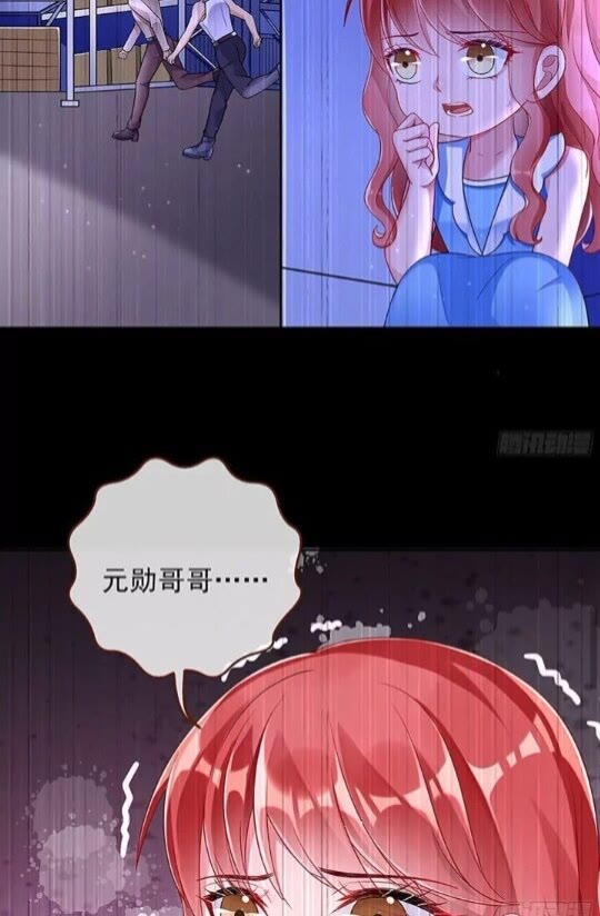 女配的记忆21