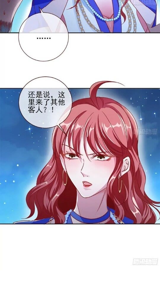 能一起吗？20