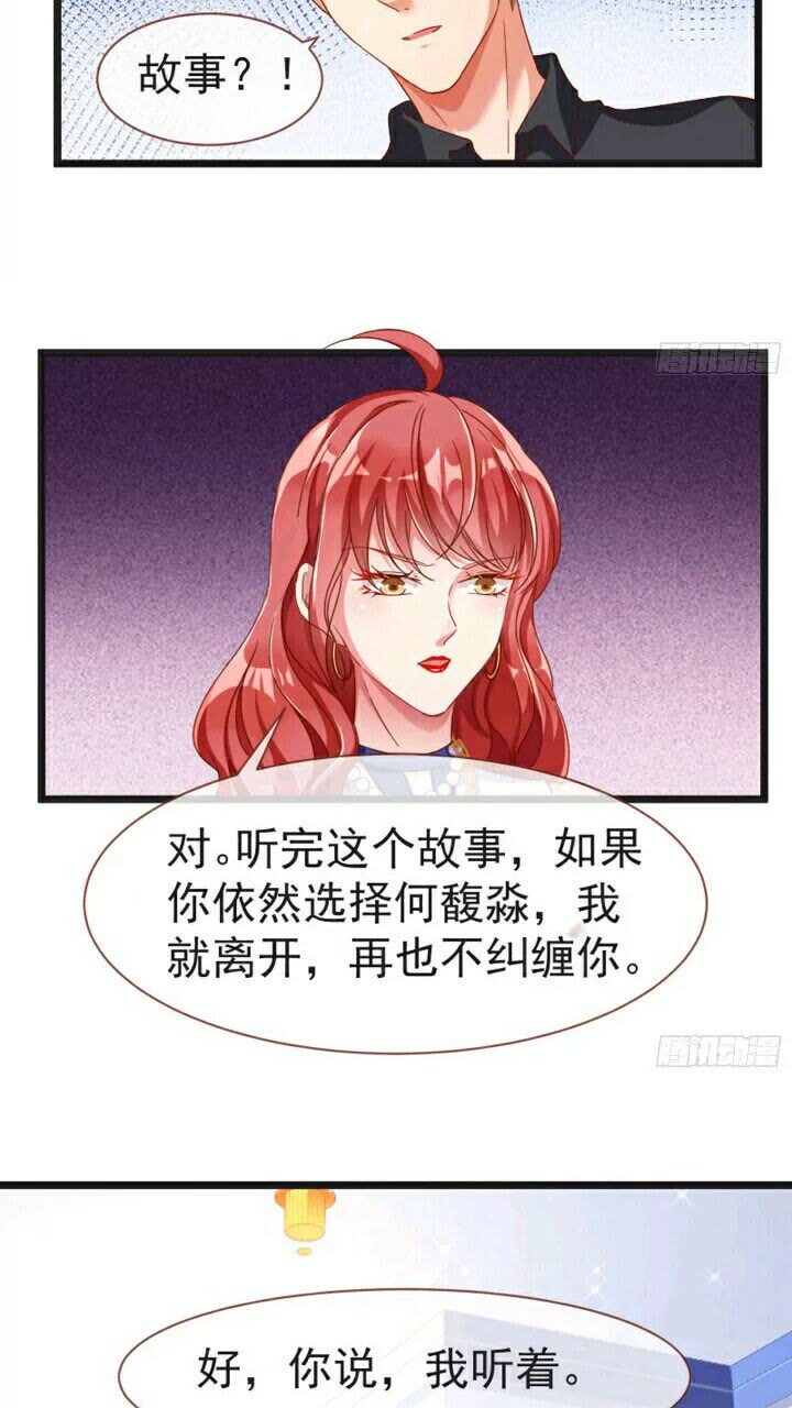 正面拆穿2
