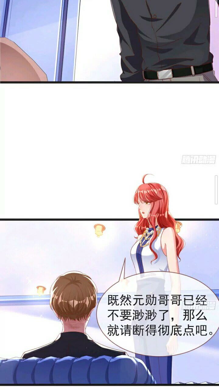 正面拆穿13