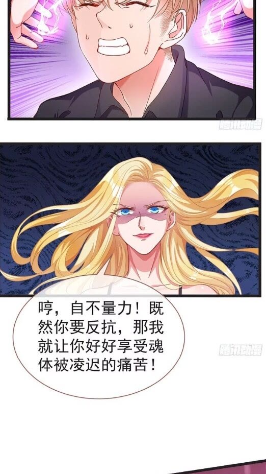 任务圆满13