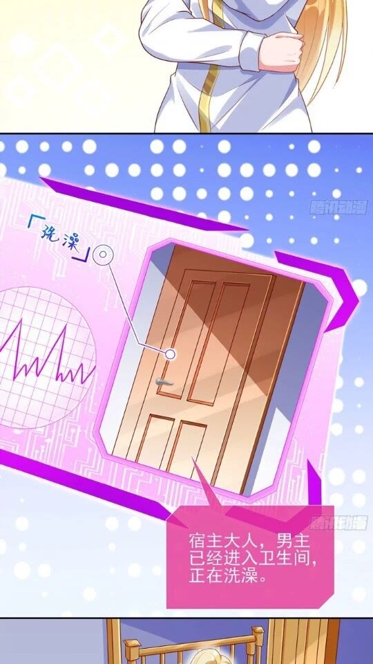 能一起吗？5