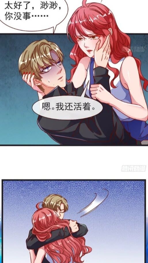 任务圆满29