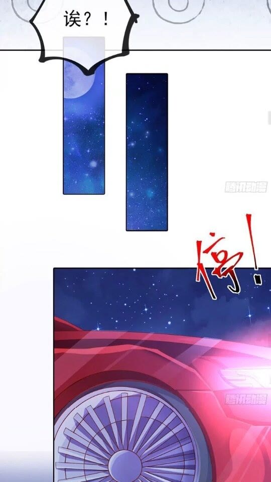 能一起吗？15