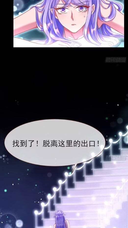 任务圆满7