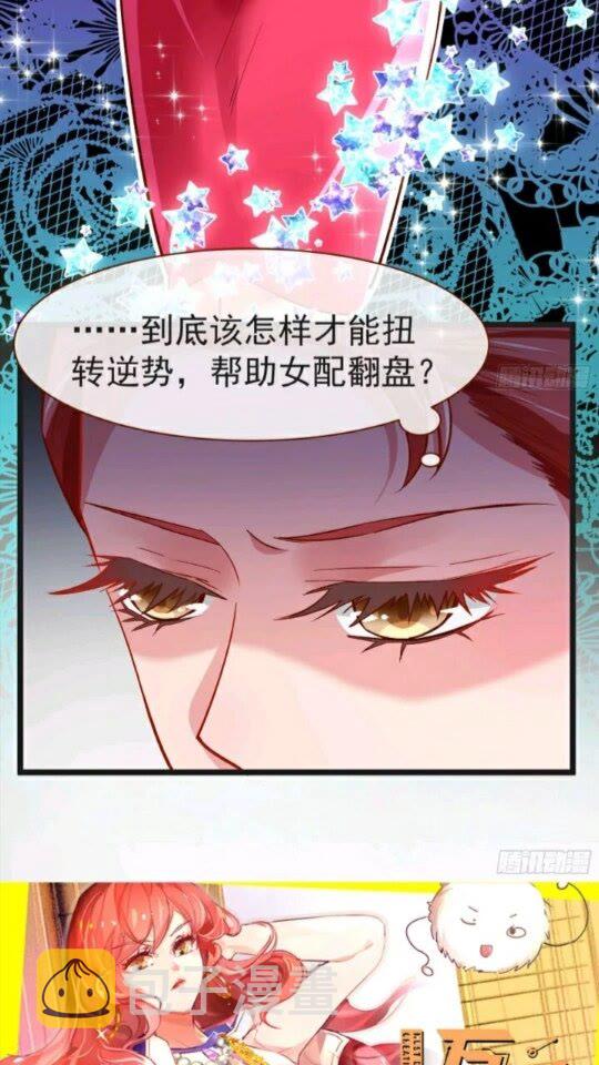 第一次争锋32