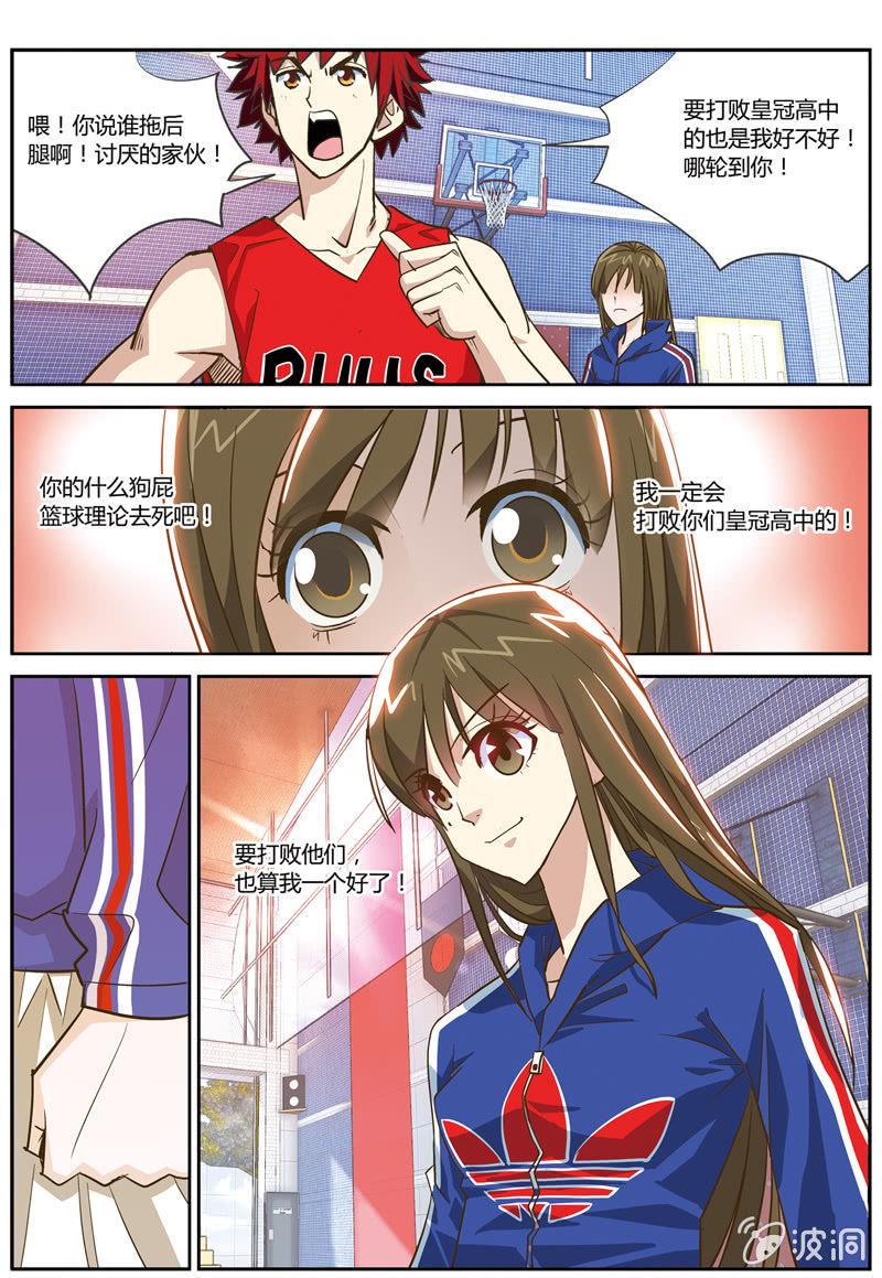123