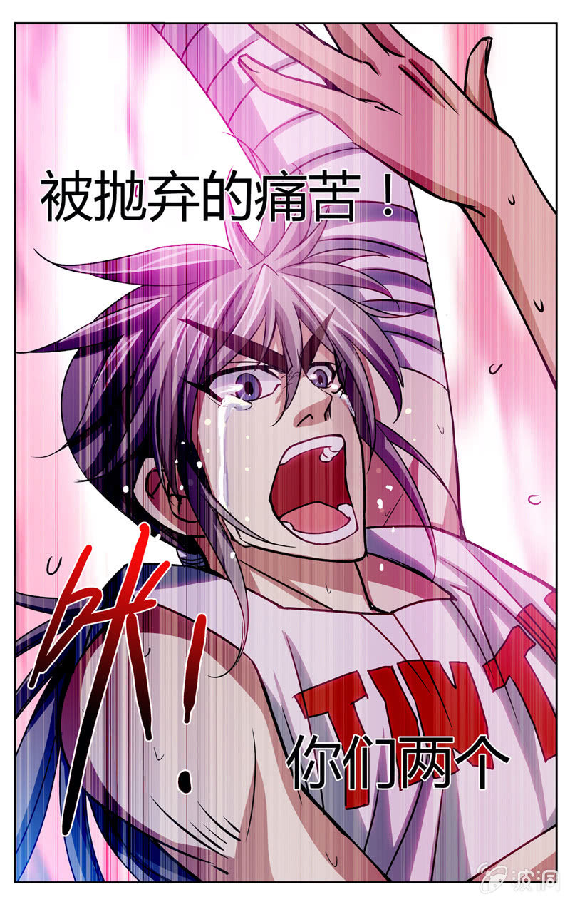 4917