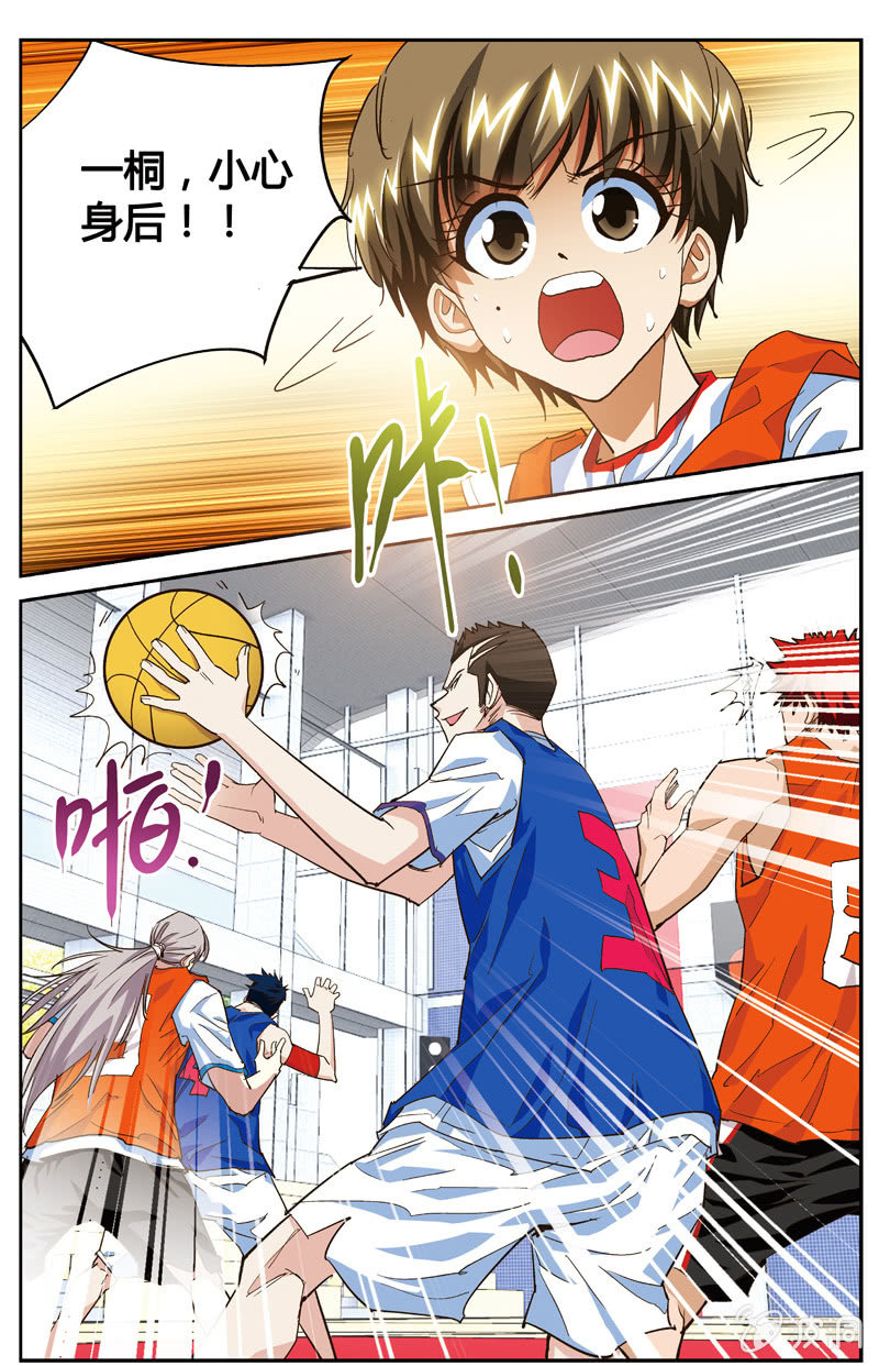 138