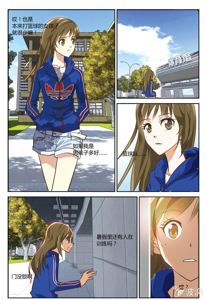 110