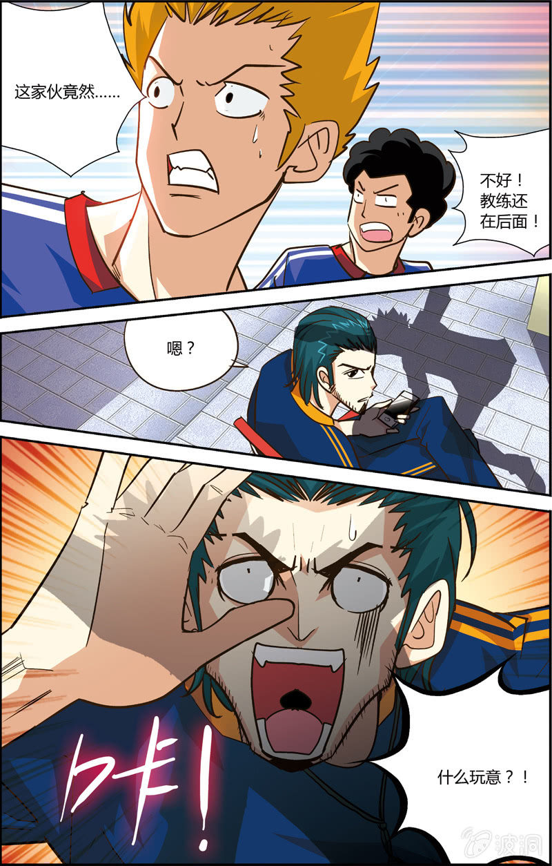 38