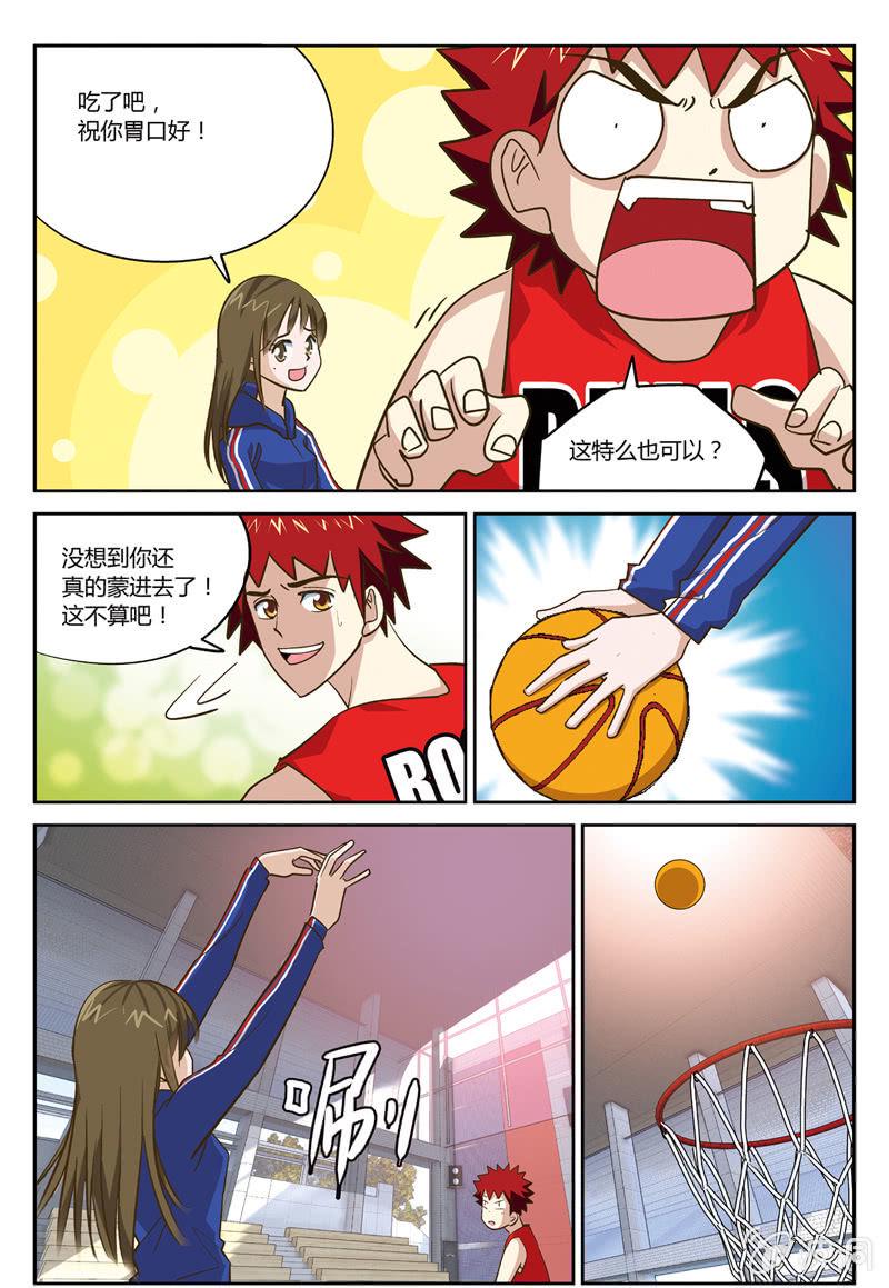 118