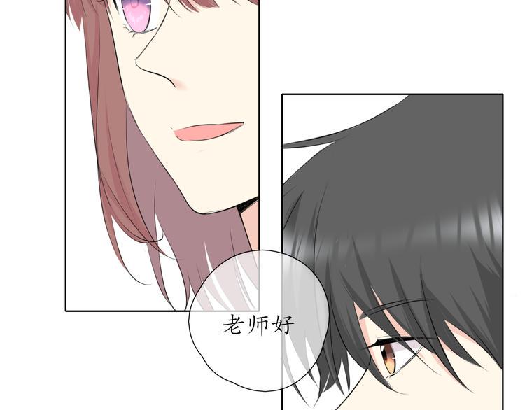 第14话 脸红38
