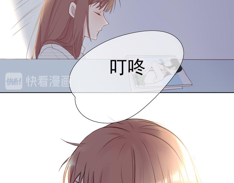 第1话 相识12
