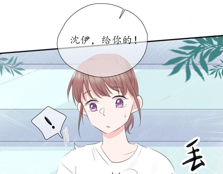 第6话 莫名其妙30
