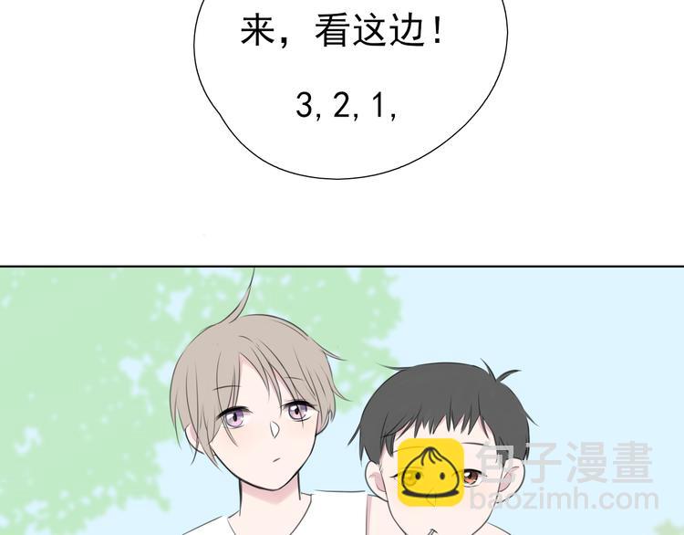 第1话 相识41