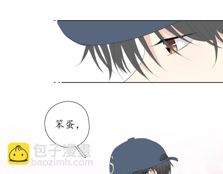 第13话 日常67