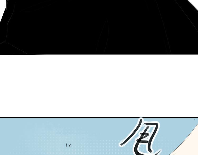 第19话 认定她了18