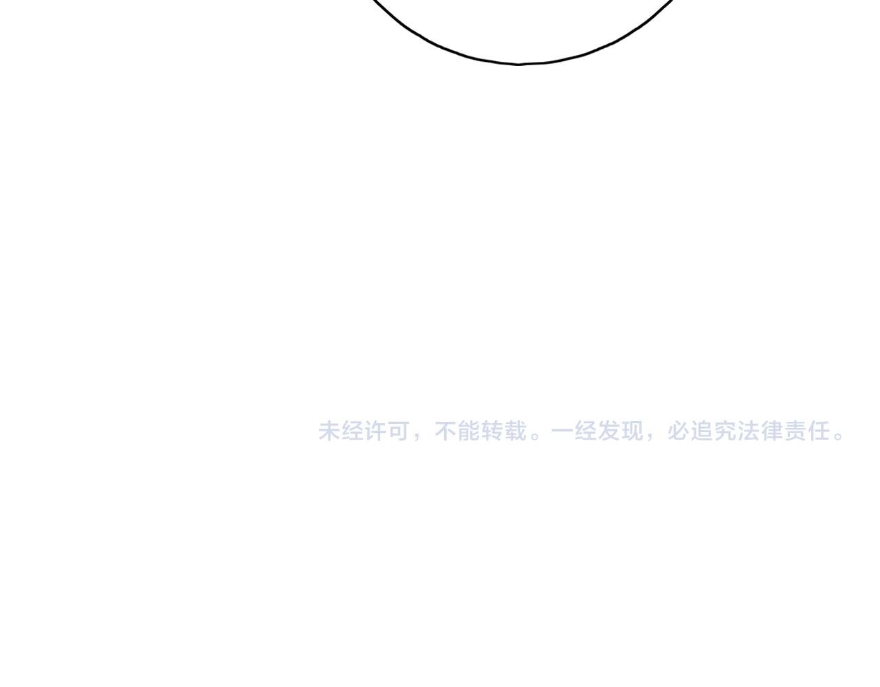 第38话 谈心62