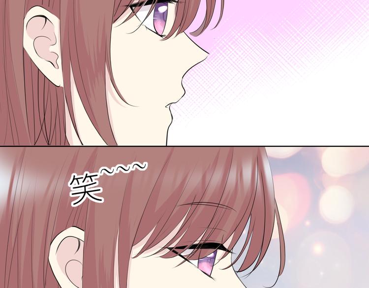 第11话 心动的季节46