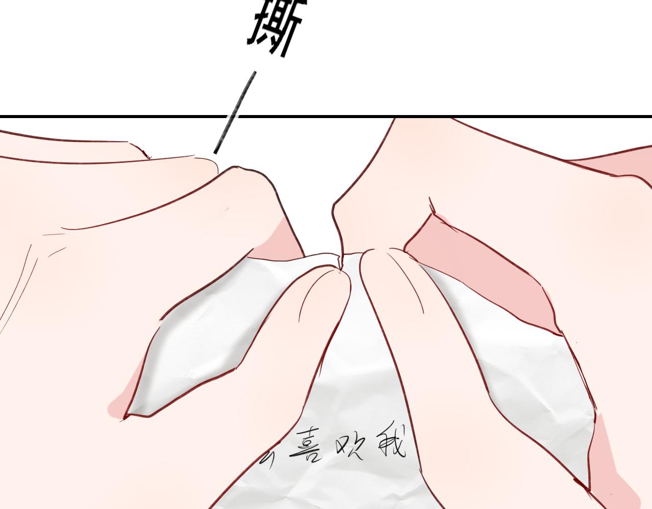 第32话 放弃你52