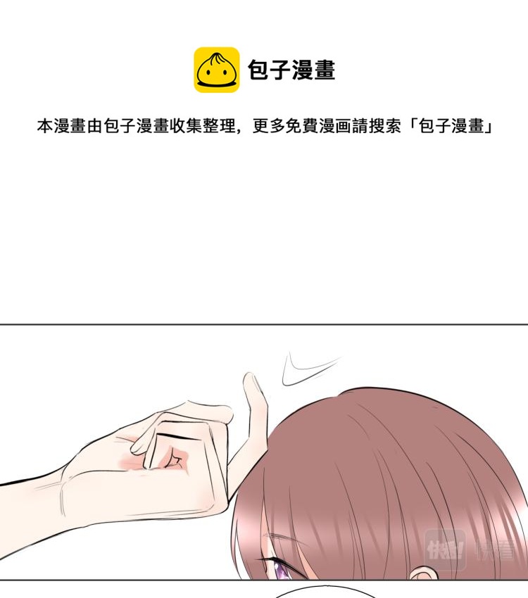 第21话 运动会0