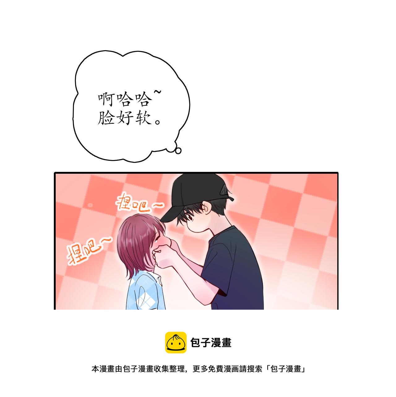 第29话 另一面40