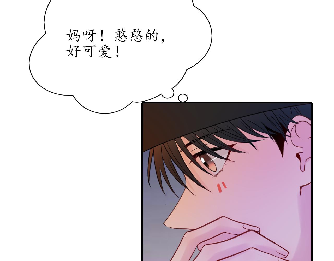 第29话 另一面47