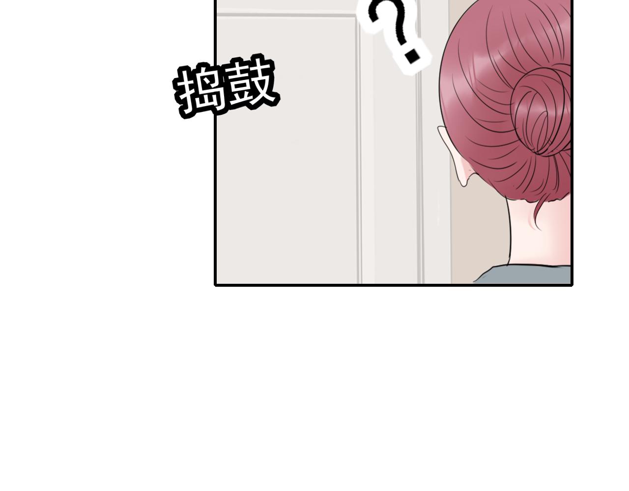 第39话 改变7