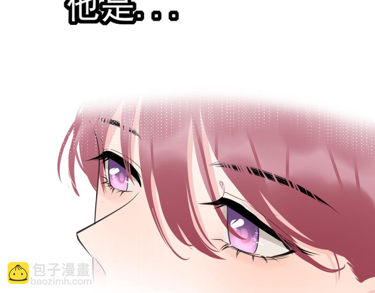 第36话抱抱31