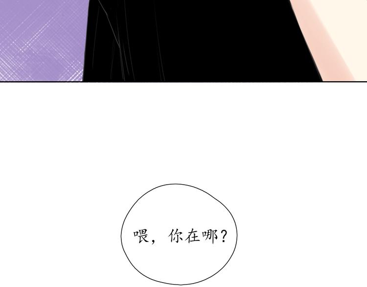 第14话 脸红67