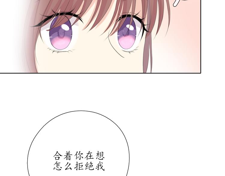 第13话 日常63
