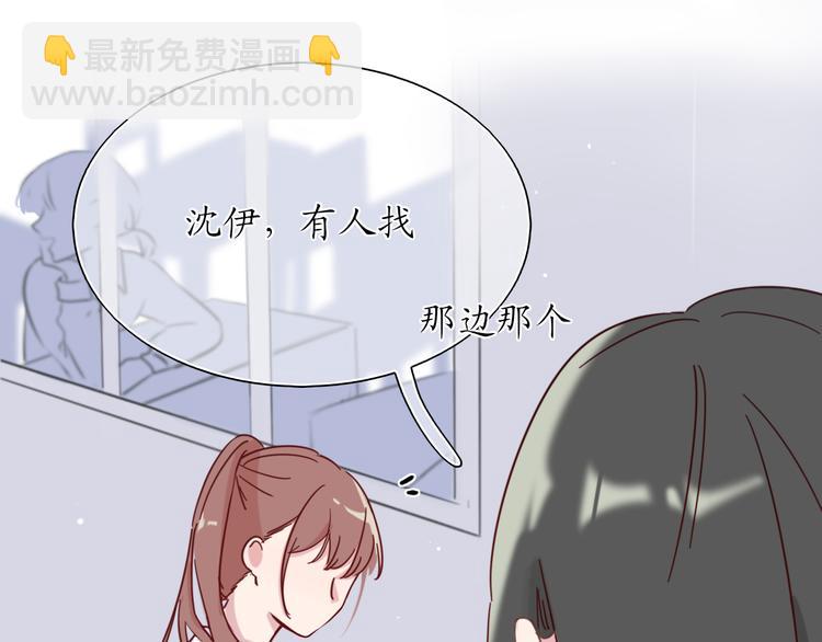 第4话 初恋（上60