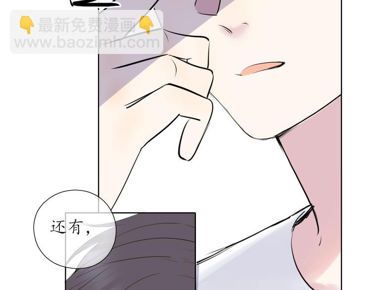 第8话 谈判41
