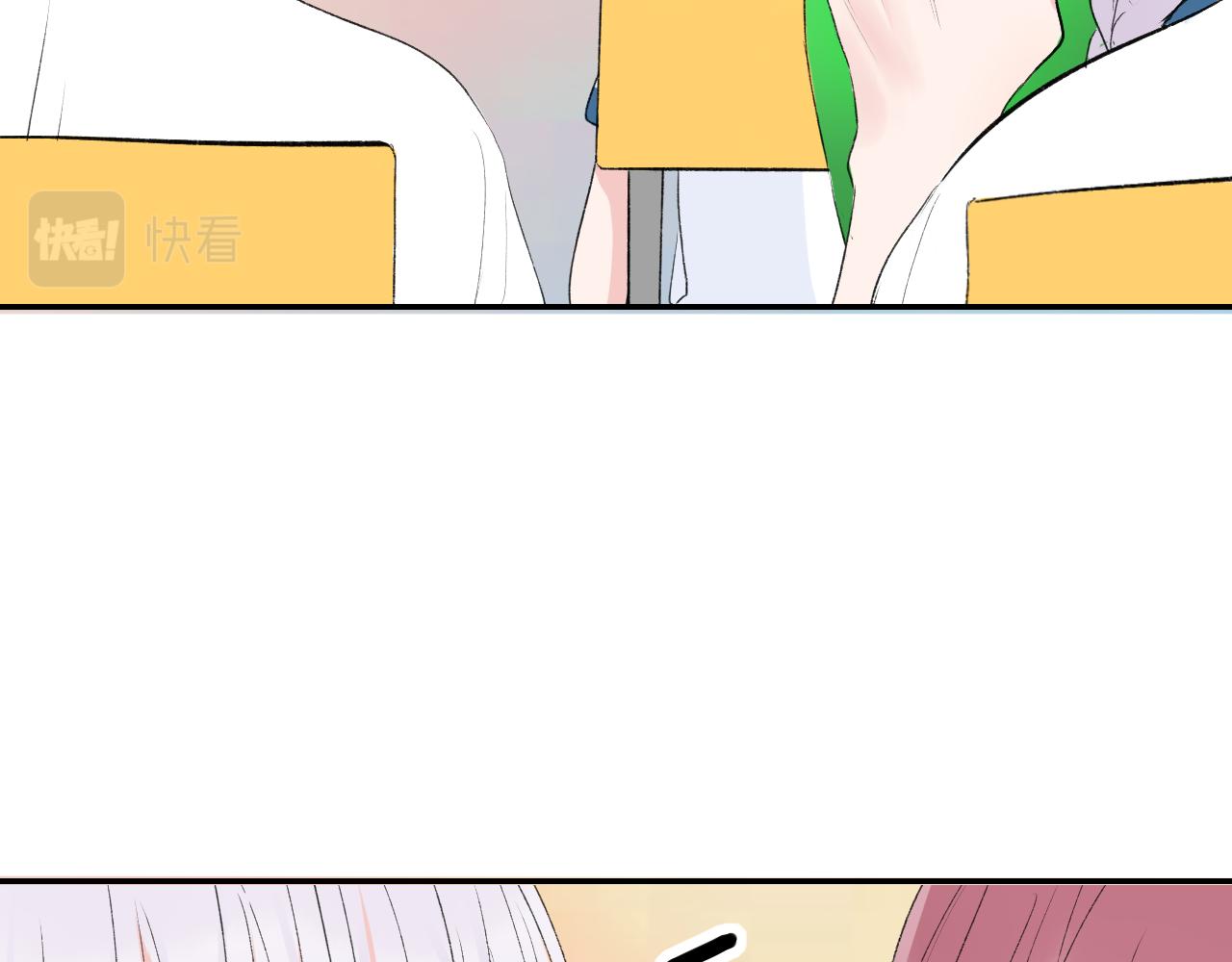 第35话还有我70