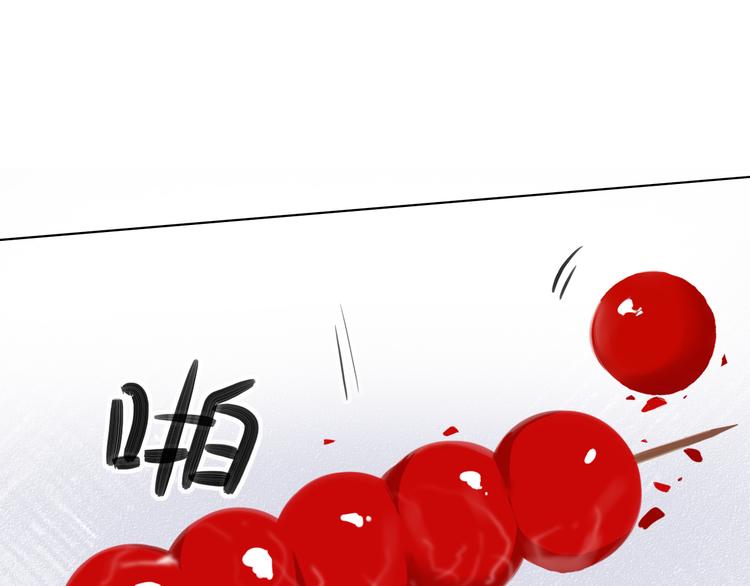 第15话 牵手25