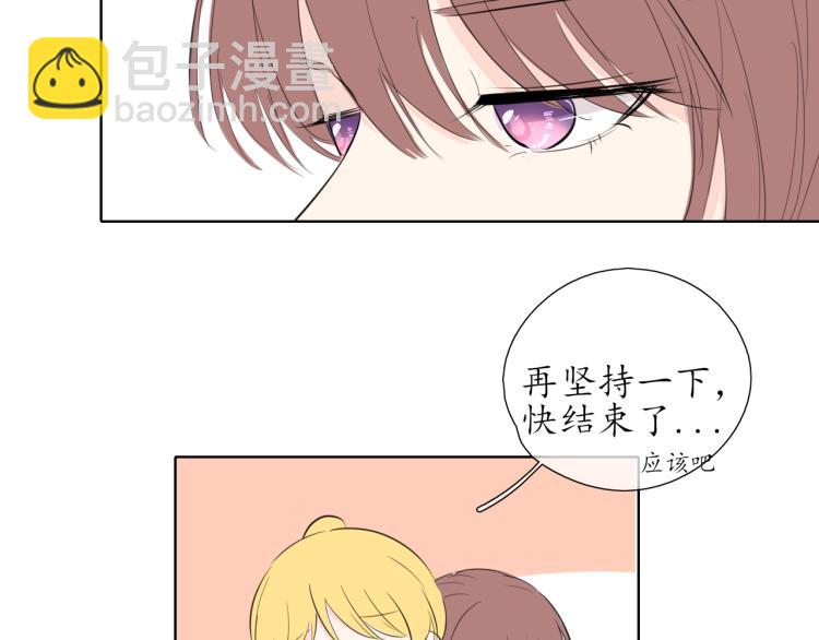 第21话 运动会44