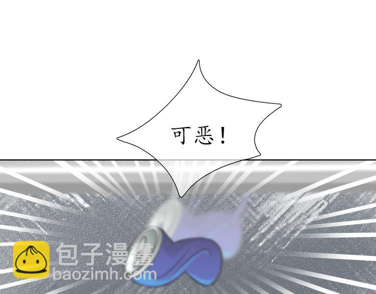 第16话 女朋友？！60