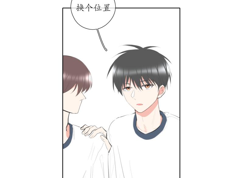 第21话 运动会51